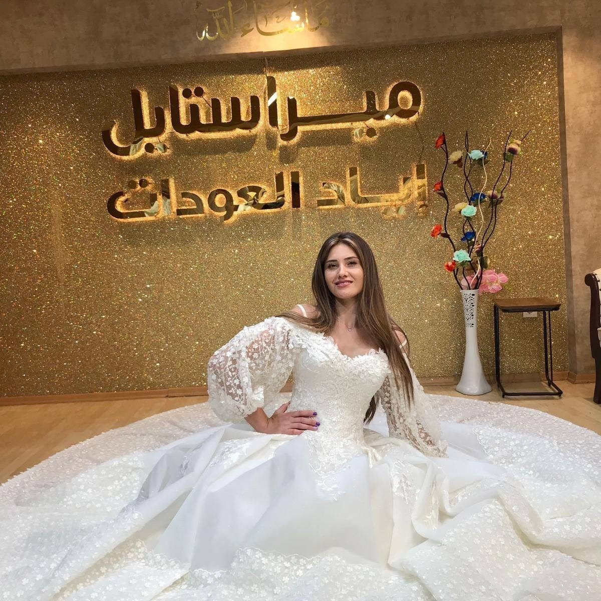 اتس بيوتفل